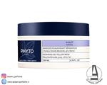 ماسک موی ضد زردی فیتو ترمیم کننده Phyto violet purple Mask حجم 200 میل