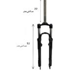 دوشاخ کمک دار دوچرخه برند ویتارا سایز ۲۹ مدل قفل شو تمام آلومینیوم (اورسایز)