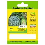 بذر تیل خراسانی زربذر ایرانیان کد ZBP-46