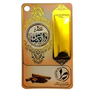 عطر جیبی طیبستان مدل دارچین کد 102481 حجم 1 میلی لیتر