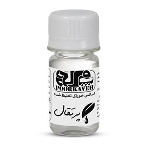 اسانس خوراکی پرتقال ممتاز تغلیظ شده پورکاوه  - 30 میلی لیتر