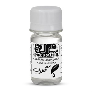 عصاره گیاهی خوراکی گلاب ممتاز تغلیظ شده پورکاوه - 30 میلی لیتر