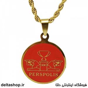 گردنبند تیم پرسپولیس