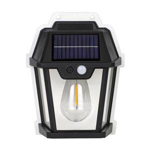 چراغ حیاطی مدل 0608