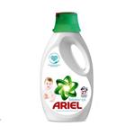 مایع لباس شویی کودک آریل (Ariel) حجم 1.75 لیتر