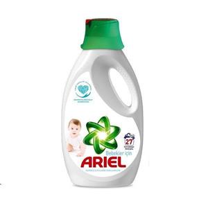 مایع لباس شویی کودک اریل Ariel حجم 1.75 لیتر 