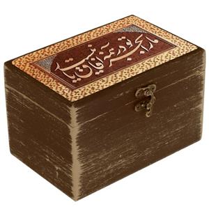 جعبه هدیه دست‌ساز مدل سنتی طرح نستعلیق کد WB022