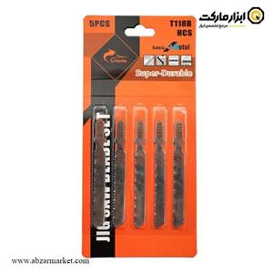 بسته 5 عددی تیغ اره عمود بر آهن مدل T118B موتا