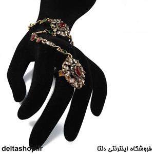 دستبند انگشتری تمیمه سنتی