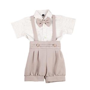 ست 3 تکه لباس پسرانه ژاکید مدل آرام