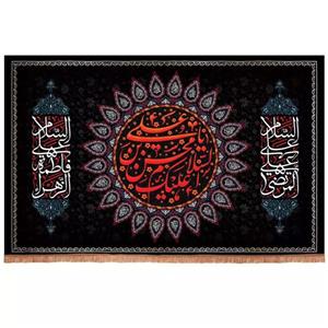پرچم خدمتگزاران مدل کتیبه فاطمیه طرح السلام علیک یا محسن بن علی کد 40002890