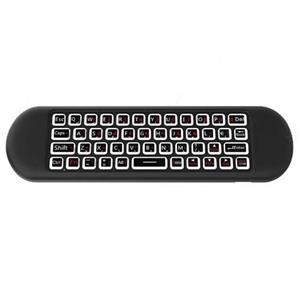کیبورد پرودو مدل ARMKB