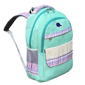 کوله پشتی فوروارد مدل کوله پشتی مدرسه ای فوروارد مدل FCLT3953RAINBOW TRENDER