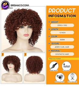 کلاه گیس (پوستیژ) زنانه فر آفرو متوسط شرابی Short Afro Wig 350R