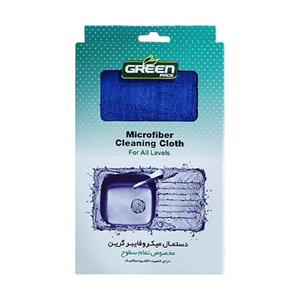 دستمال نظافت میکروفایبر گرین مدل G2 بسته 2 عددی