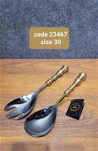 قاشق چنگال سرو سالاد برنجی 23466