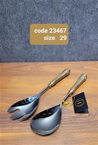 ست قاشق چنگال سالاد و آجیل 23467