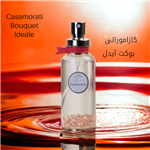 ادکلن زنانه کازاموراتی بوکت آیدل casamorati ،puloie parfums حجم ۴۰ میل