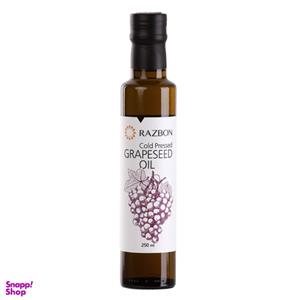 روغن هسته انگور پرس سرد رزبن - 250 میلی لیتر