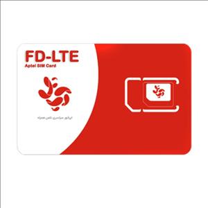 سرویس اینترنت 75 گیگ شش ماهه آپتل به همراه سیم کارت FD 4G