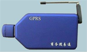 مودم GSM