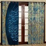 پرده بارمان دکور طرح نستعلیق مدل هازان پانچی کد 5471 W سایز 140x280 سانتی متر