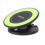 PHILIPS DLP9041 Wireless Charging Pad