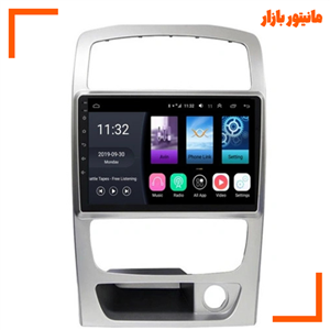 پخش کننده خودرو ووکس مدل BRL-C400