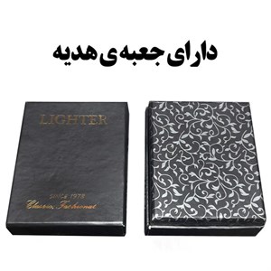 فندک مدل فشنگ کد DKD-1400