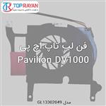 فن پردازنده لپ تاپ HP مدل Pavilion DV6-1000 مخصوص AMD