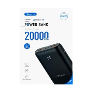 پاوربانک VERITY 20000mAh فست شارژ مدل PU149