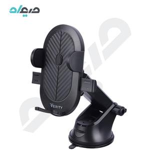 نگهدارنده گوشی موبایل VERITY مدل 1118