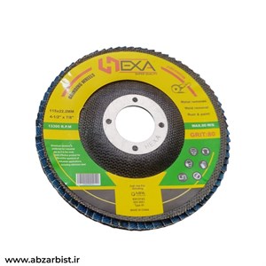 سنباده فلاپ دیسک نمره 80 سایز 115 میلیمتری