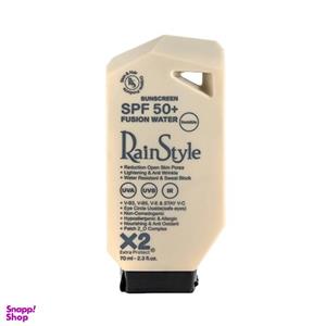 کرم ضد آفتاب فیوژن واتر بی رنگ با SPF50 مناسب انواع پوست حجم 70 میلی لیتر رین استایل