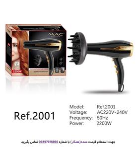 سشوار مک استایلر مدل MC-2001