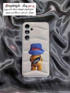 کاور پافری برای گوشی سامسونگ Galaxy A55 طرح خرسی کد 07