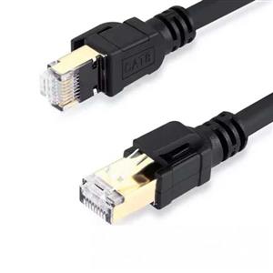 کابل شبکه Cat8 STP وگیگ مدل V-E808 طول 10 متر