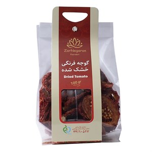 گوجه خشک زرنگاران - 100 گرم