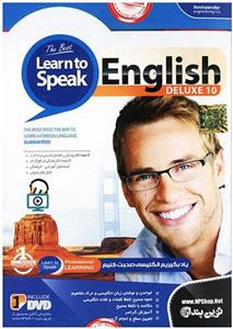 آموزش زبان انگلیسی   Learn to Speak English