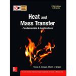 کتاب Heat And Mass Transfer, 5Ed اثر Yunus Cengel انتشارات Mcgraw