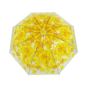 چتر مدل AM1024