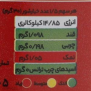 خیارشور مهرام - 650 گرم