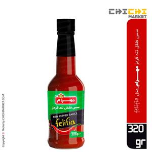 سس فلفل قرمز تند مهرام - 320 گرم