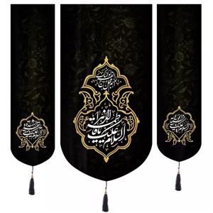 پرچم خدمتگزاران مدل کتیبه فاطمیه طرح السلام علیک یا فاطمه الزهرا و اللهم عجل لولیک الفرج کد 1000569 مجموعه سه عددی