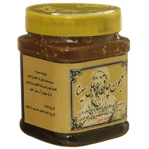 معجون چاقی بوعلی سینا بسته 3 عددی