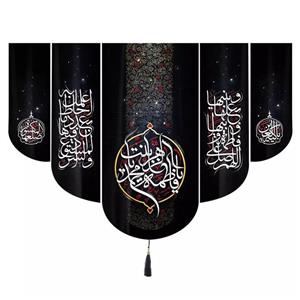 پرچم خدمتگزاران مدل کتیبه فاطمیه طرح یا فاطمه الزهرا یا بنت محمد کد 10001149 مجموعه پنج عددی
