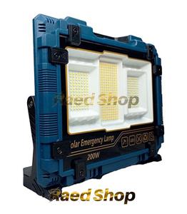 پروژکتور خورشیدی مدل W8121-1