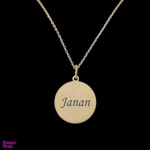 گردنبند طلا 18 عیار زنانه لیردا مدل اسم جانان 20207