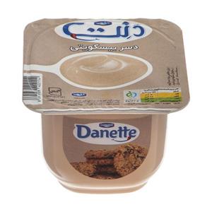 دسر دنت با طعم بلوبری 100 گرم