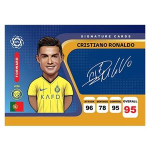 اسباب بازی شانسی مدل امضای رونالدو